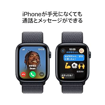Amazon.co.jp: Apple Watch SE (GPS + Cellular Model) - 44mm
